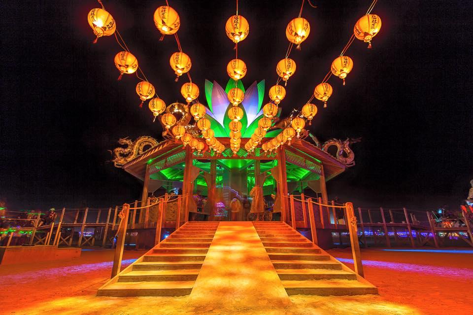 Main entrance at night